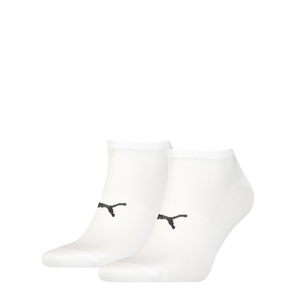 Puma Strømper/Sokker/Footies - 2pak Sport - Hvid