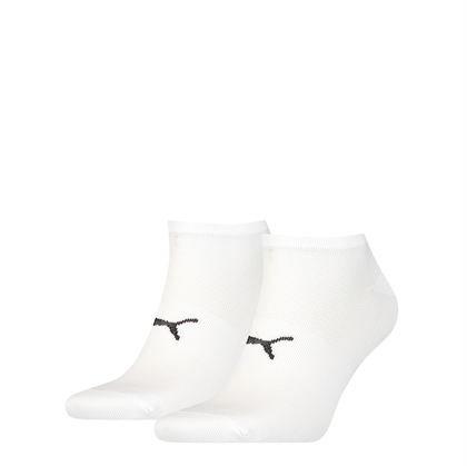 Puma strømper/footies/sokker - 2-pak sport - Hvid