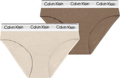 Calvin Klein Underbukser Bikini/Culotte - Whitecapgray/ Woodsmoke (2pak)