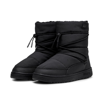 Puma Vinterstøvle Snowbae - Gray 